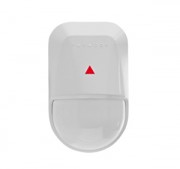 high performance infrared motion detector NV500