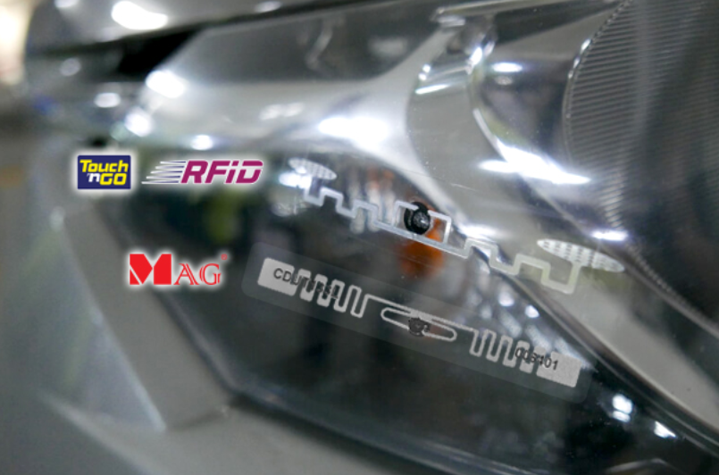 AR300U- MAG UHF LONG RANGE READER 1 Picture1