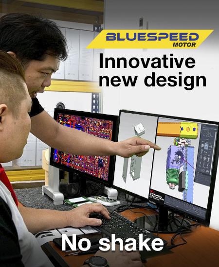 No shake Innovative new design mobile 2